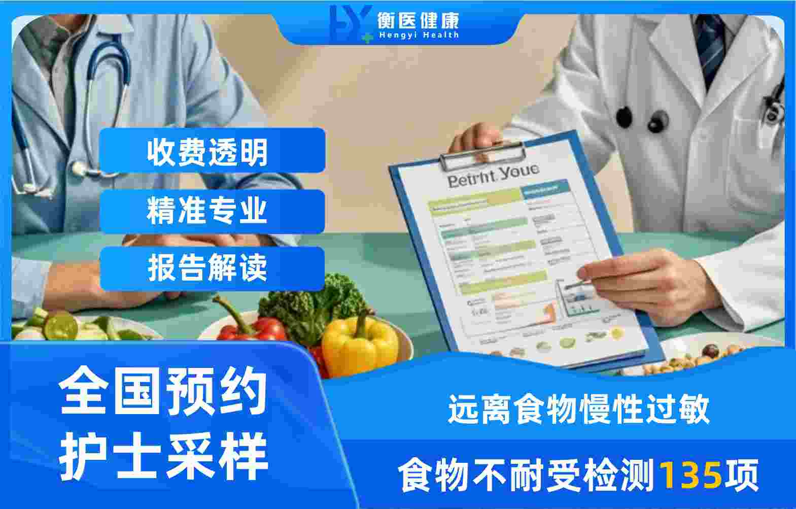 微信截图_20250522160835.jpg